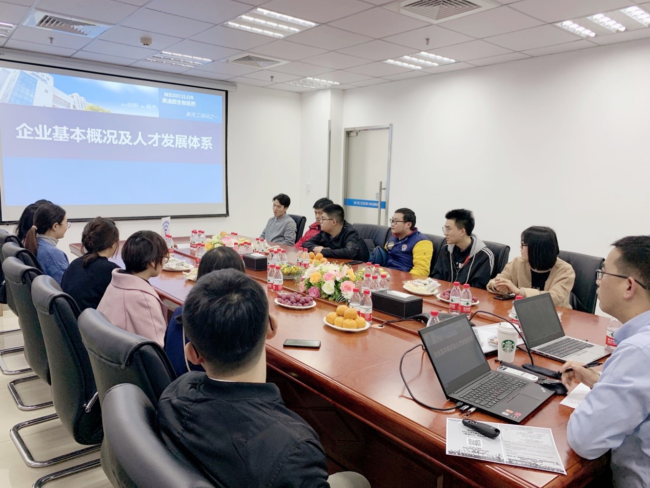 走进美迪西,与学子共话成长