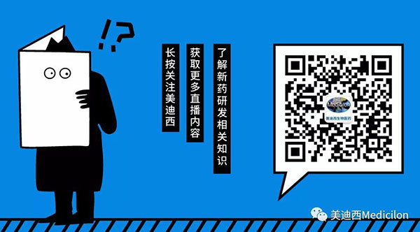 微信公众号-1.jpg 微信公众号-1.jpg
