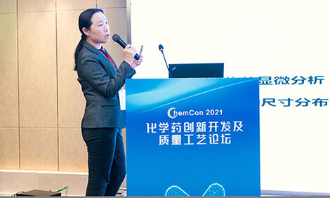 从CRO到CDMO,美迪西提供一站式制剂研发服务.jpg 从CRO到CDMO,美迪西提供一站式制剂研发服务.jpg