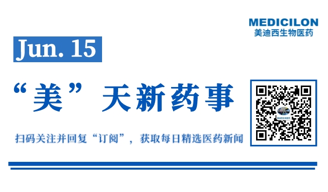 副本_网站缩略图__2023-06-14+16_42_38.jpeg 副本_网站缩略图__2023-06-14+16_42_38.jpeg