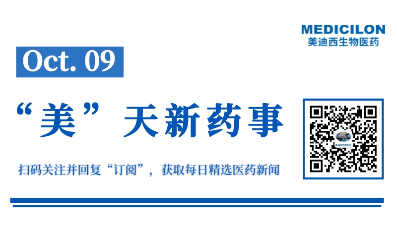 微信图片_20231008170229.jpg 微信图片_20231008170229.jpg