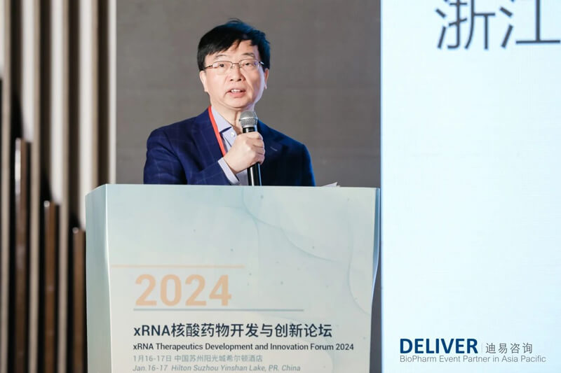 主持嘉宾:彭双清,美迪西首席科学官.jpg 主持嘉宾:彭双清,美迪西首席科学官.jpg