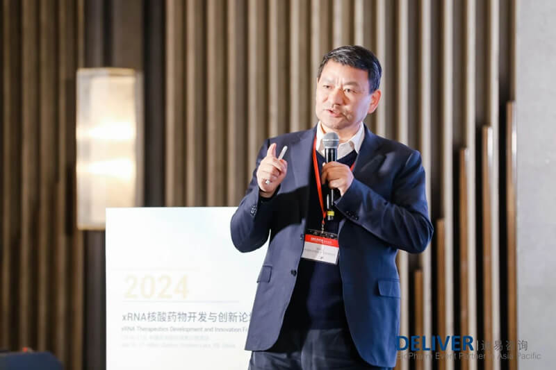 谭蔚泓,中国科杭州医学研究所所长.jpg 谭蔚泓,中国科杭州医学研究所所长.jpg