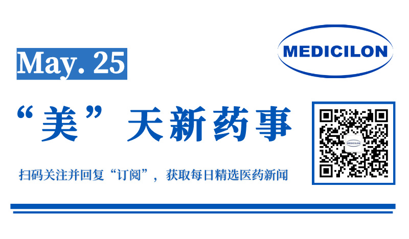 微信图片_20240521161351.jpg 微信图片_20240521161351.jpg