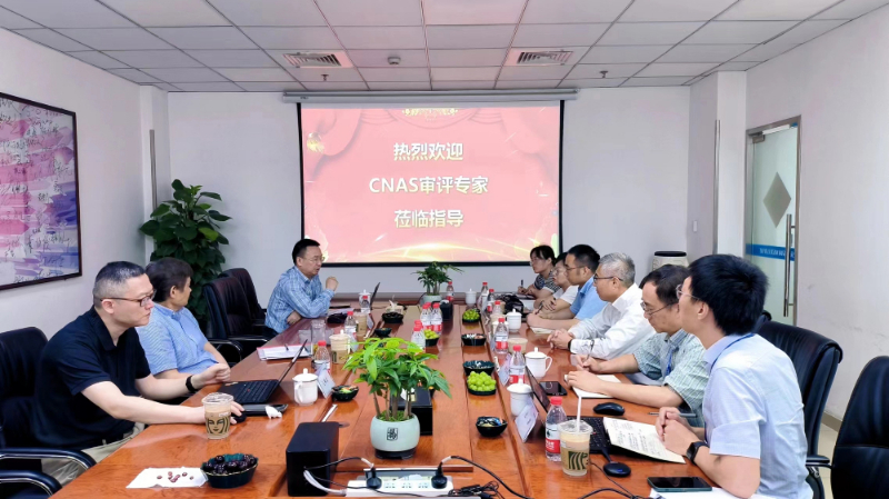 CNAS专家组对美迪西实验室进行了全面而深入的检查.jpg CNAS专家组对美迪西实验室进行了全面而深入的检查.jpg